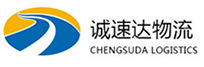 湖州到乌海物流公司